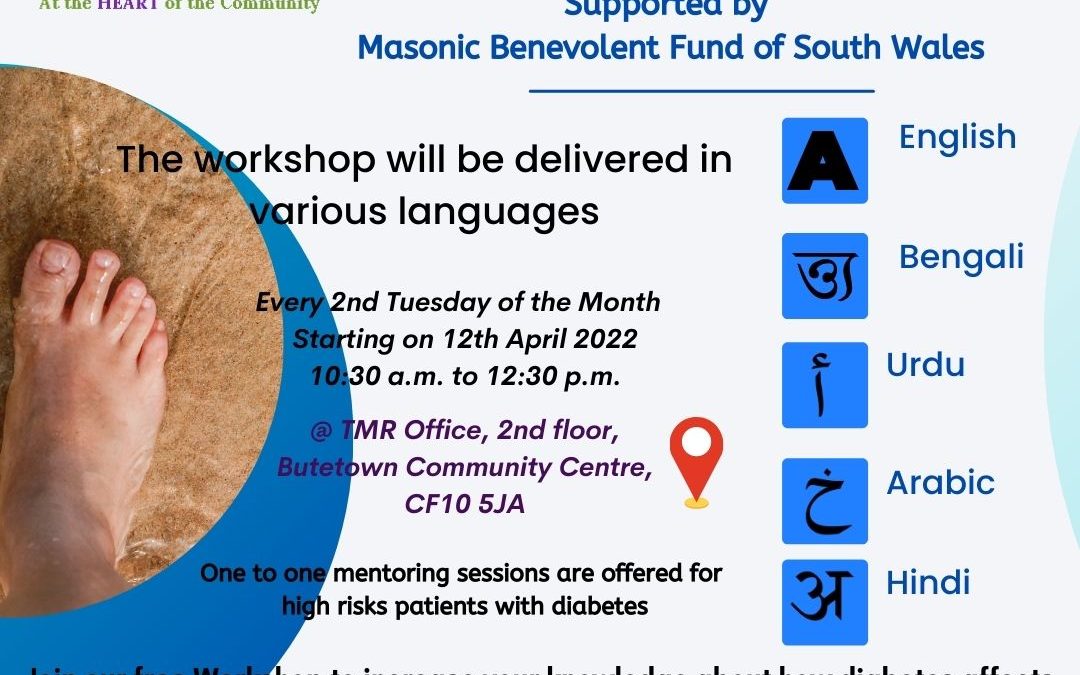 Diabetes Foot Care Self-Management funded by Masonic Benevolent Fund of South Wales
