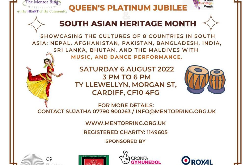 South Asian Heritage Month and Queens Jubilee Celebration Saturday 6th August 3 – 6pm
