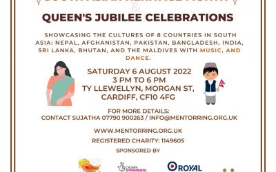 South Asian Heritage Month Celebration – July 23rd, 6 – 8pm, Lisvane Memorial Hall