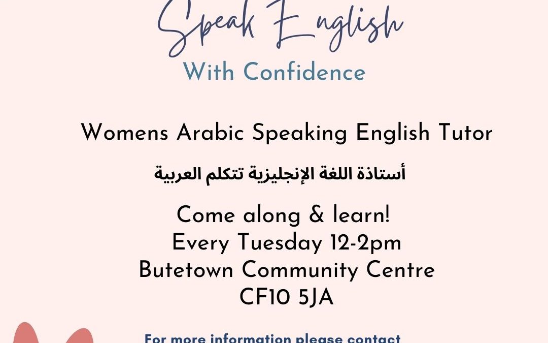 English Lessons Tuesdays Starting 6th September 12 -2pm